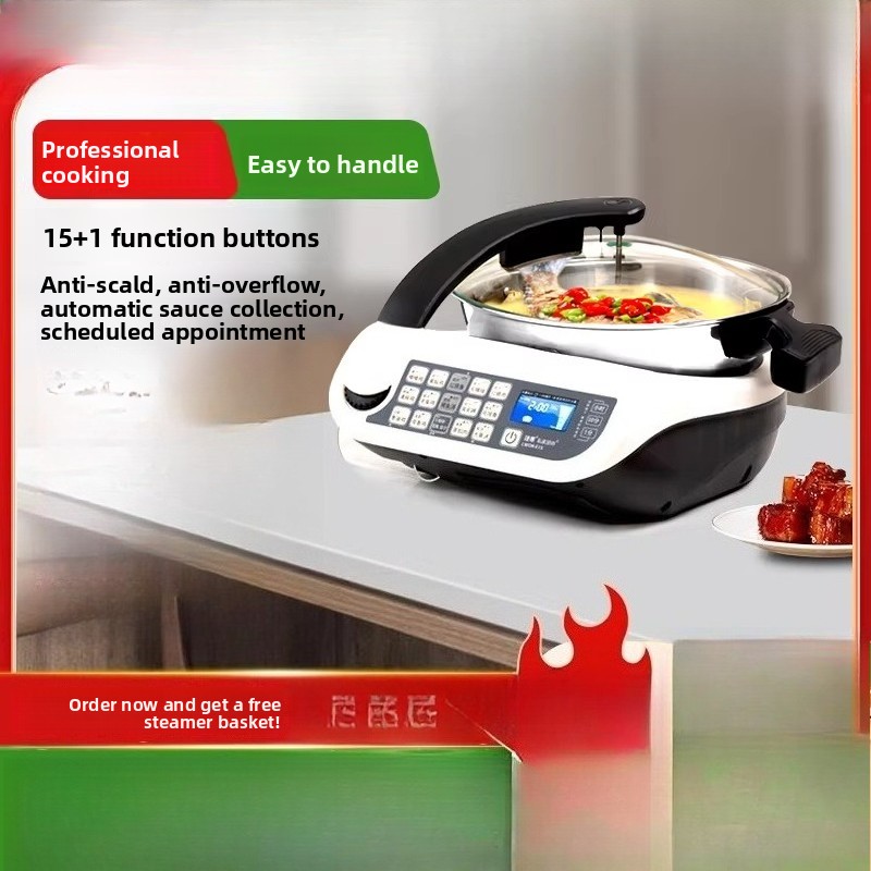 Smart Home Elements - E15 Smart Cooking Robot, Large Capacity
