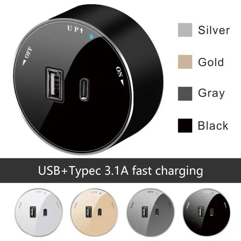 Herepow Power Track Socket Sma - Smart Home Elements 评论和价格