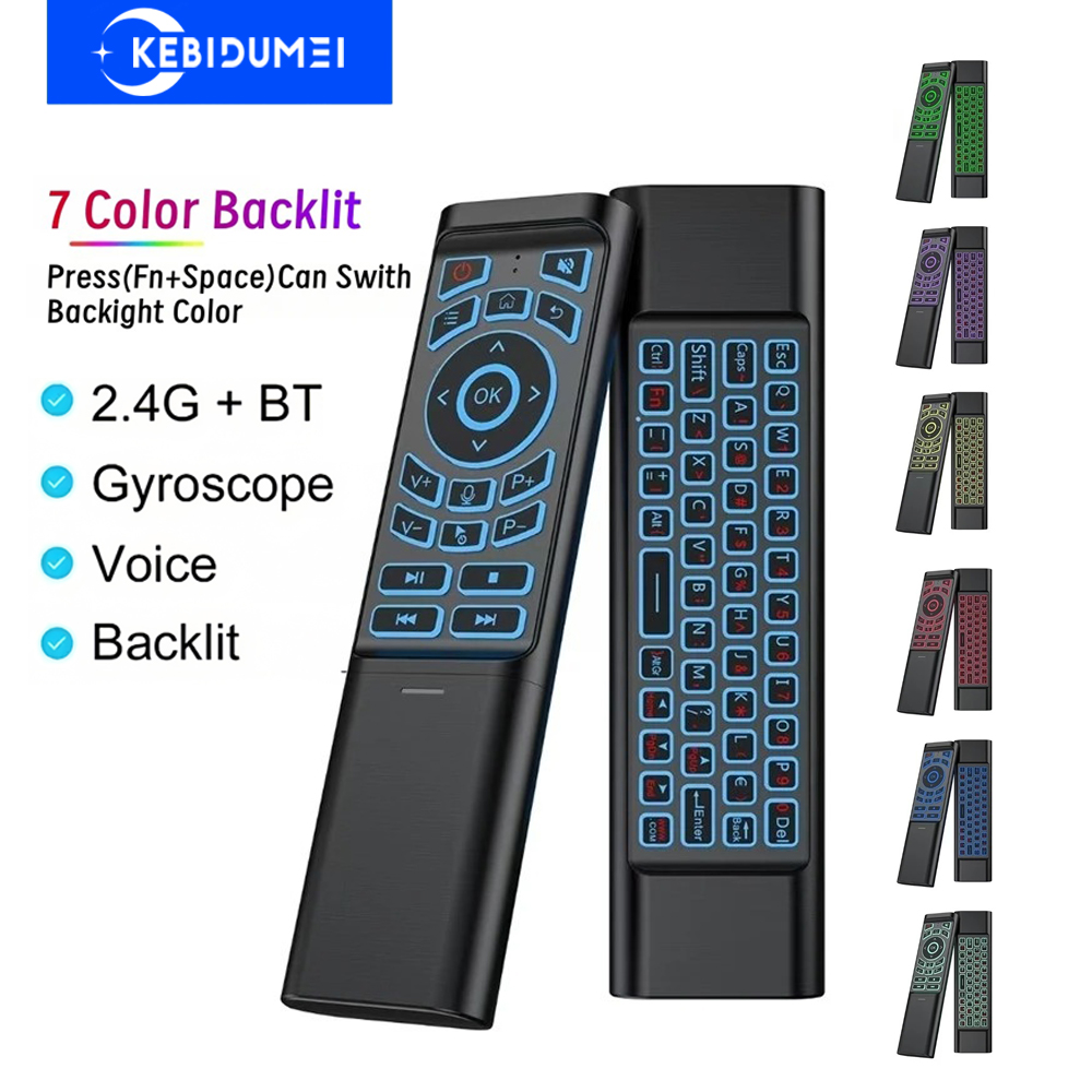 Air Mouse Remote Control Gyros - Smart Home Keyboard 评论和价格