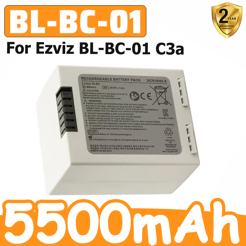 New High-Quality Battery for E - Smart Home Battery Camera Ezviz 评论和价格
