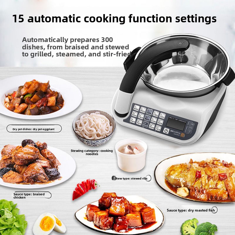 E15 Smart Cooking Robot, Large - Smart Home Elements 评论和价格