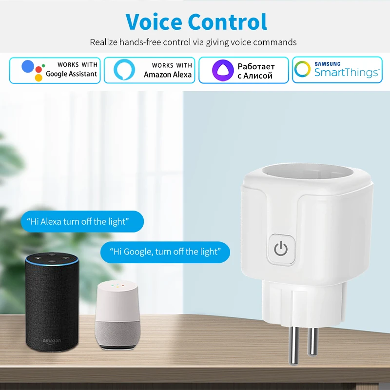 Tuya Smart Socket EU 16A AC100 - Smart Home Elements 评论和价格